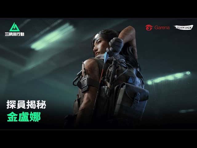 游戏画面3